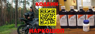 МДПВ Коммунар