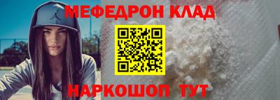 МДПВ Коммунар