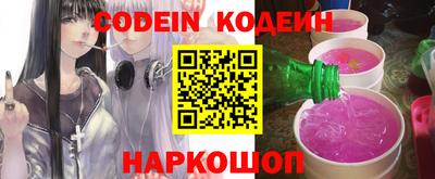 каннабис Краснодар