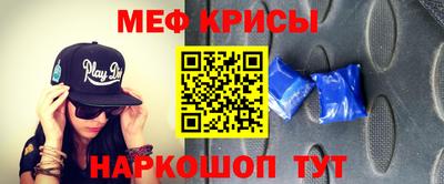 МДПВ Коммунар