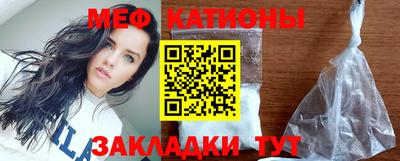 амф Конаково
