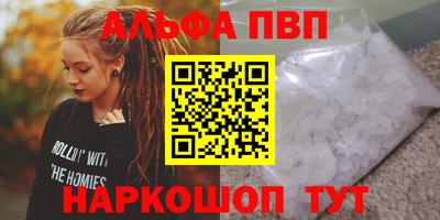 СК Комсомольск-на-Амуре