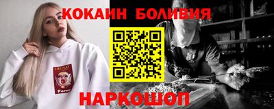 МДПВ Коммунар