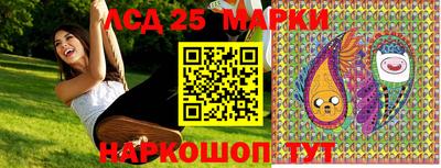 СК Комсомольск-на-Амуре