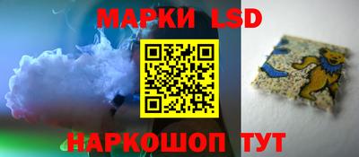 МДПВ Коммунар