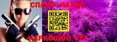 СК Комсомольск-на-Амуре