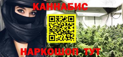амф Конаково
