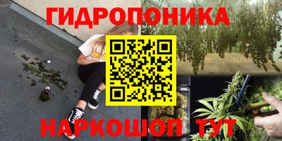 СК Комсомольск-на-Амуре