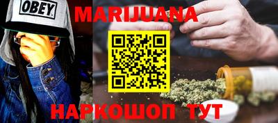амф Конаково