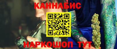 меф Краснознаменск
