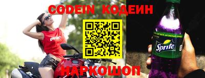 МДПВ Коммунар
