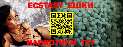 МДПВ Коммунар