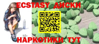 амф Конаково