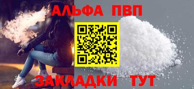 СК Комсомольск-на-Амуре