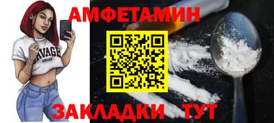 СК Комсомольск-на-Амуре