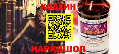 амф Конаково