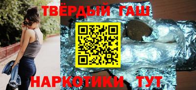 меф Краснознаменск