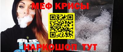 амф Конаково