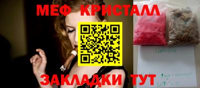 МДПВ Коммунар