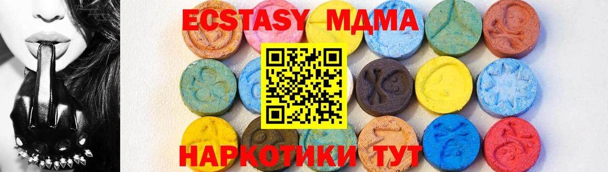 ГАШИШ Кулебаки
